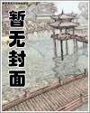 快穿之小公主的異世之旅